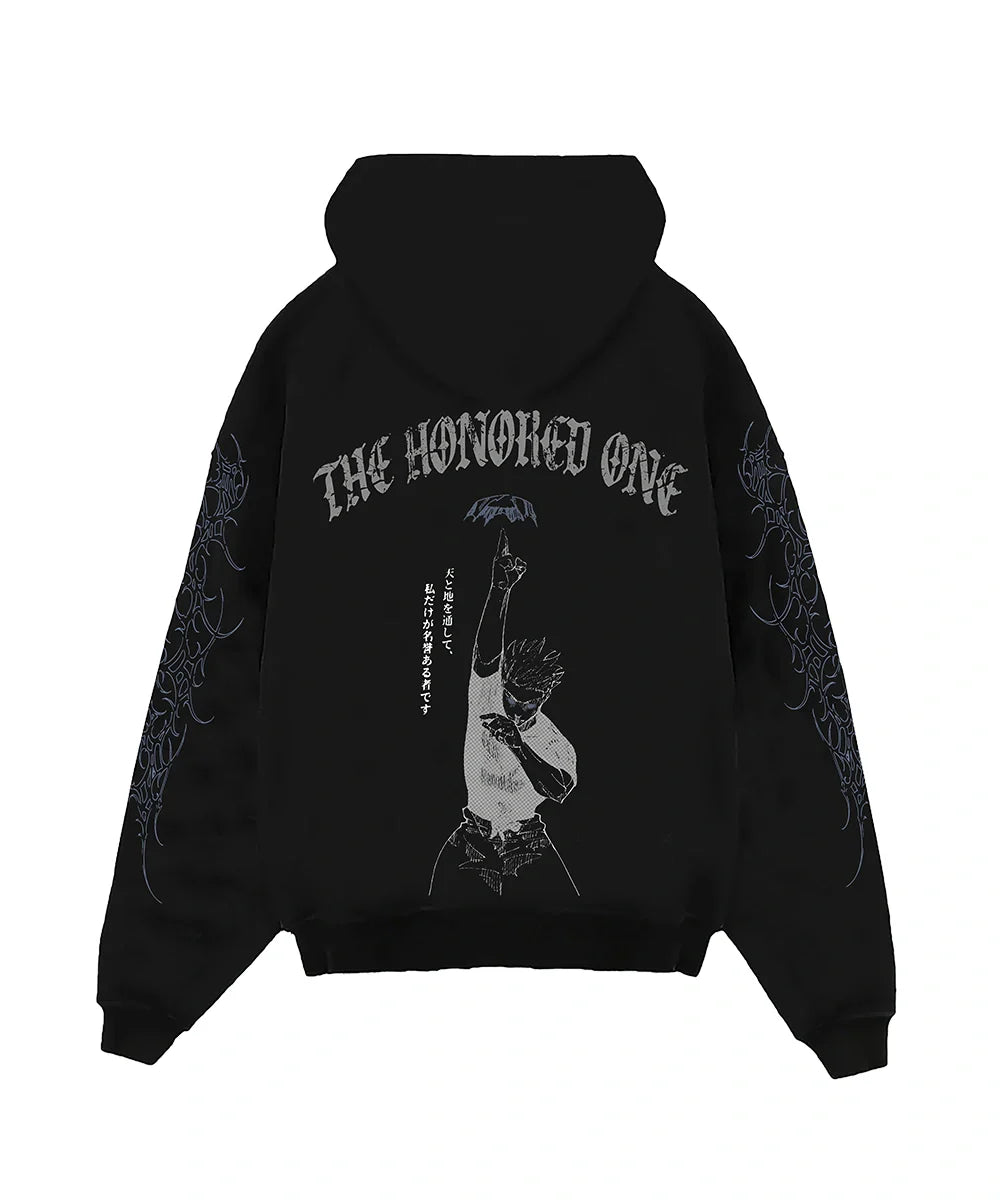 Void Unlimited Hoodie