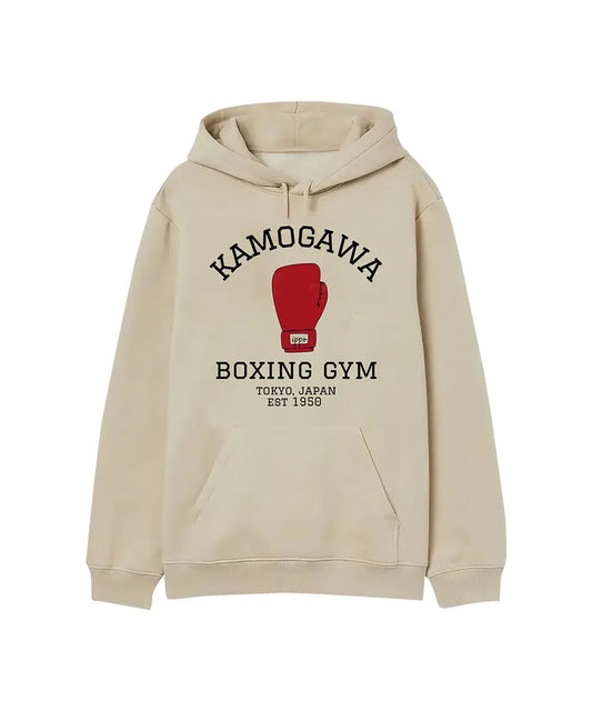 Kamogawa Hoodie