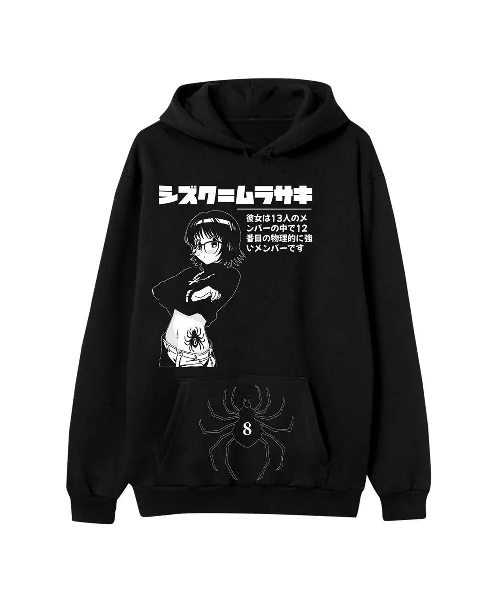 Shizuku Hoodie