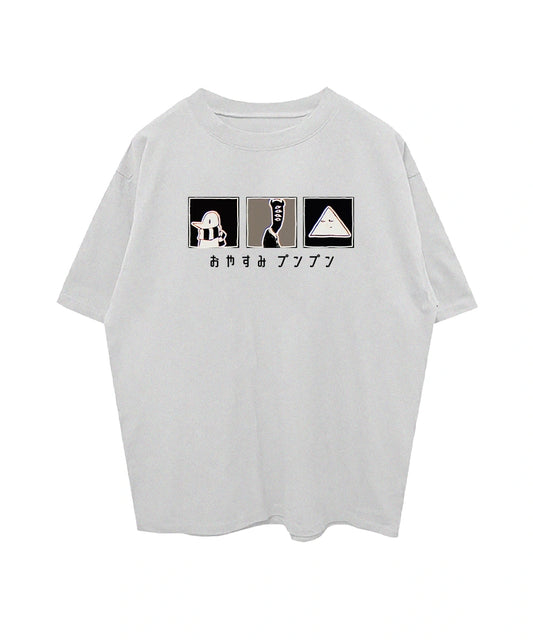 Punpun min T-Shirt