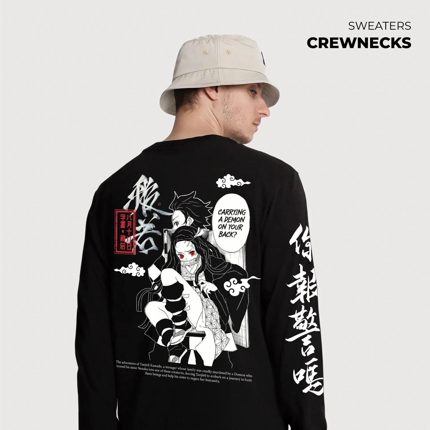 Crewnecks