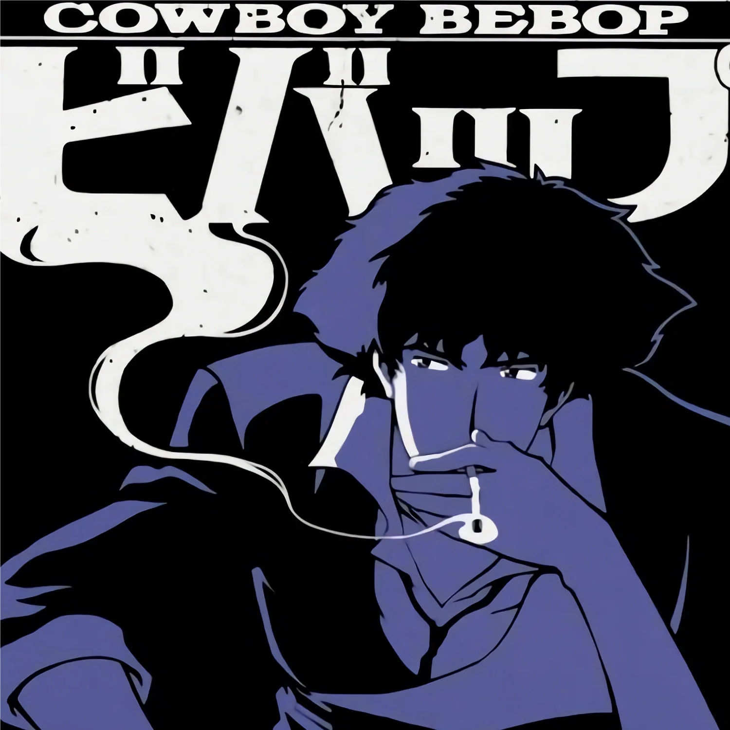 Cowboy Bepop