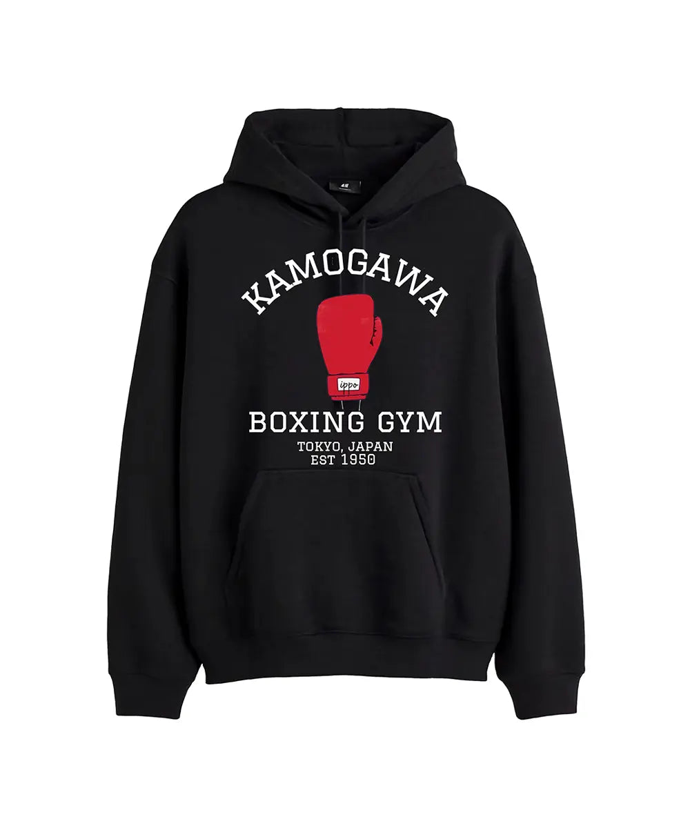 Collection of Kamogawa Hoodie in a gallery layout