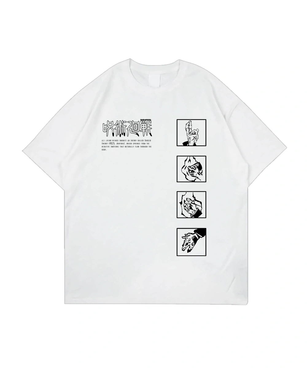 JJK Elements T-Shirt