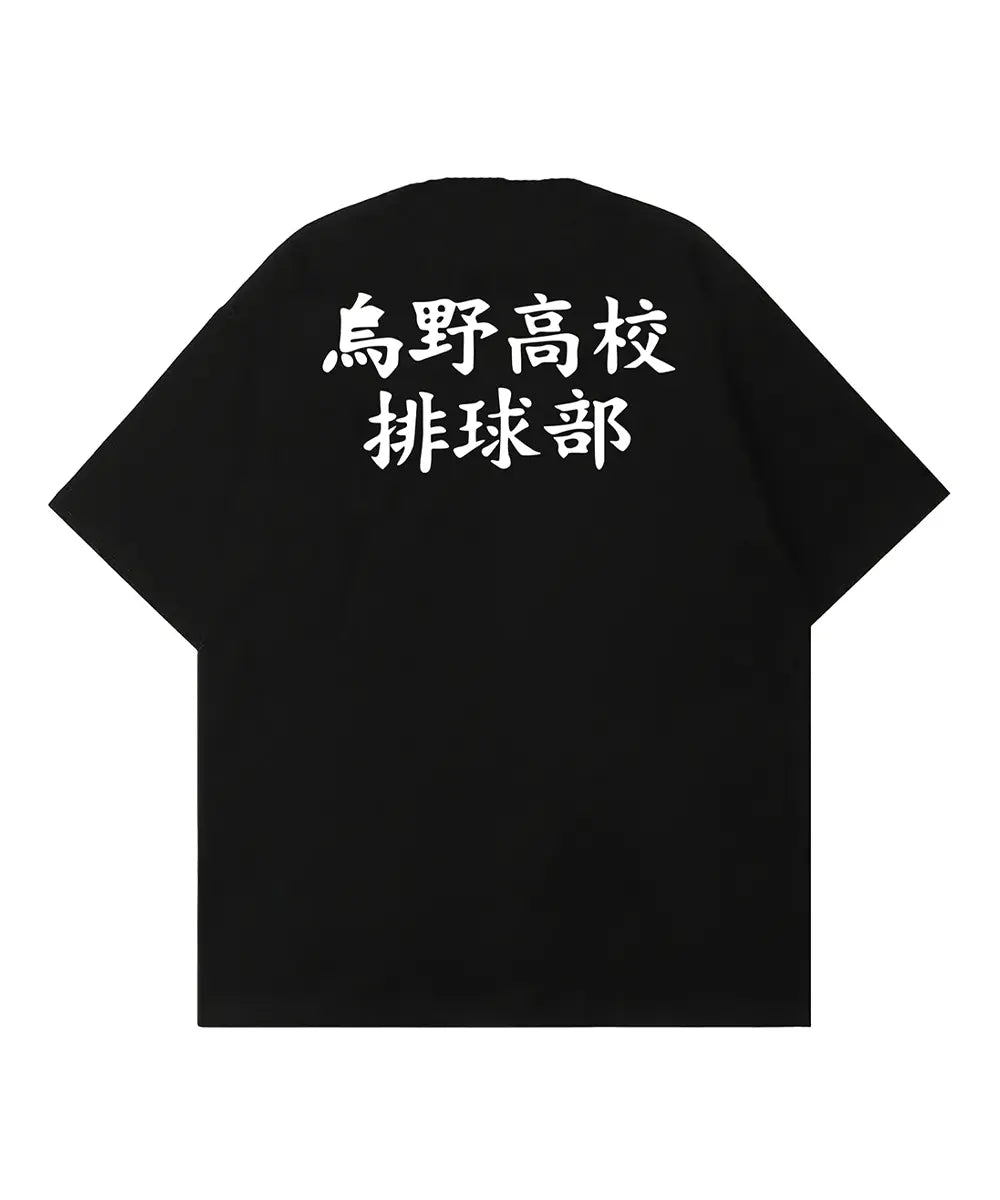 Karasuno Foot T-Shirt