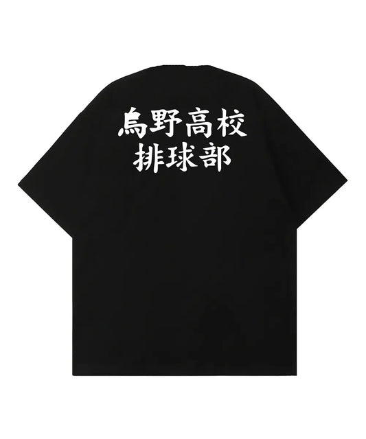 Karasuno Foot T-Shirt