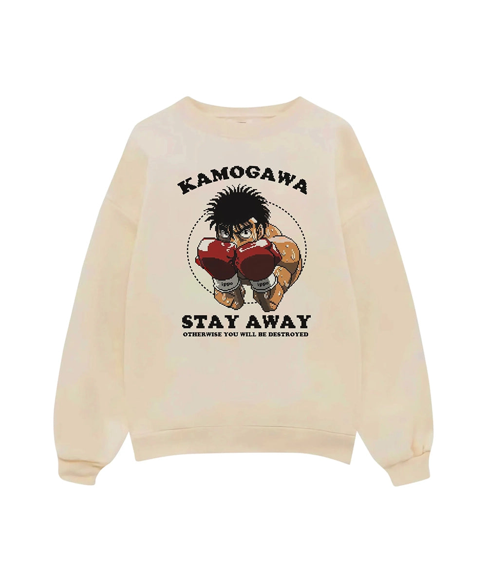 Collection of Ippo Stay Crewneck in a gallery layout