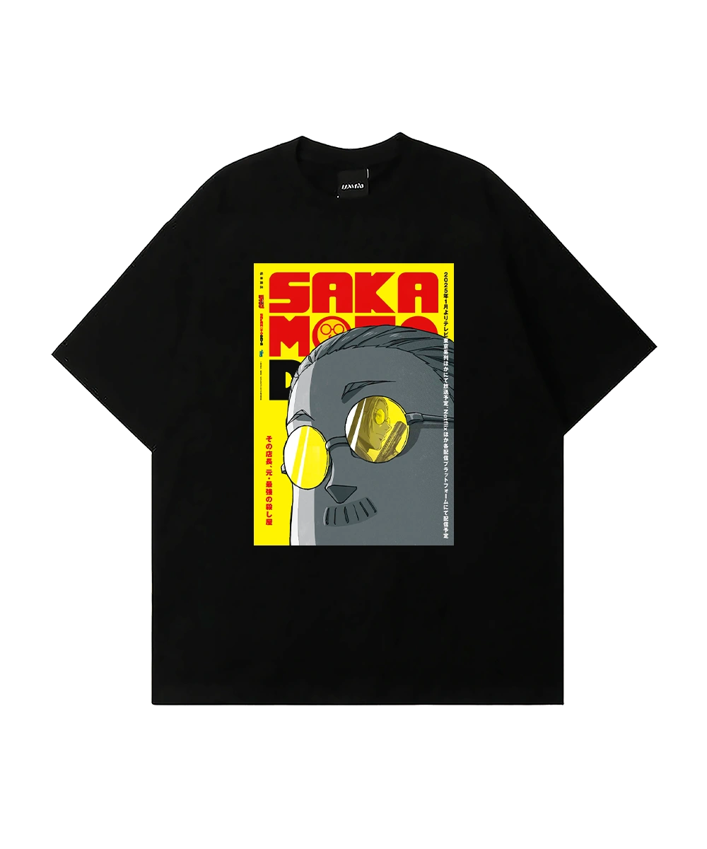 Taro T-Shirt