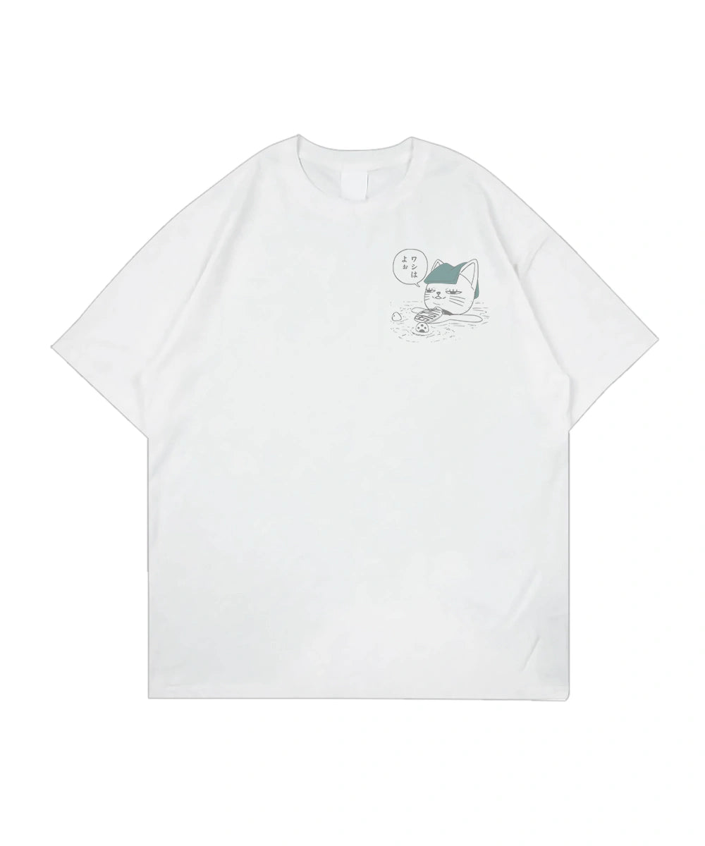 Turbo Granny Pool T-Shirt