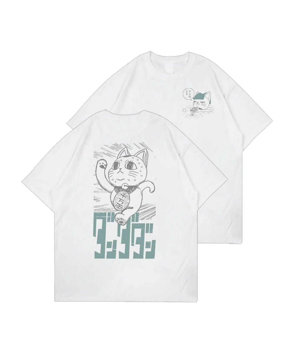 Turbo Granny Pool T-Shirt