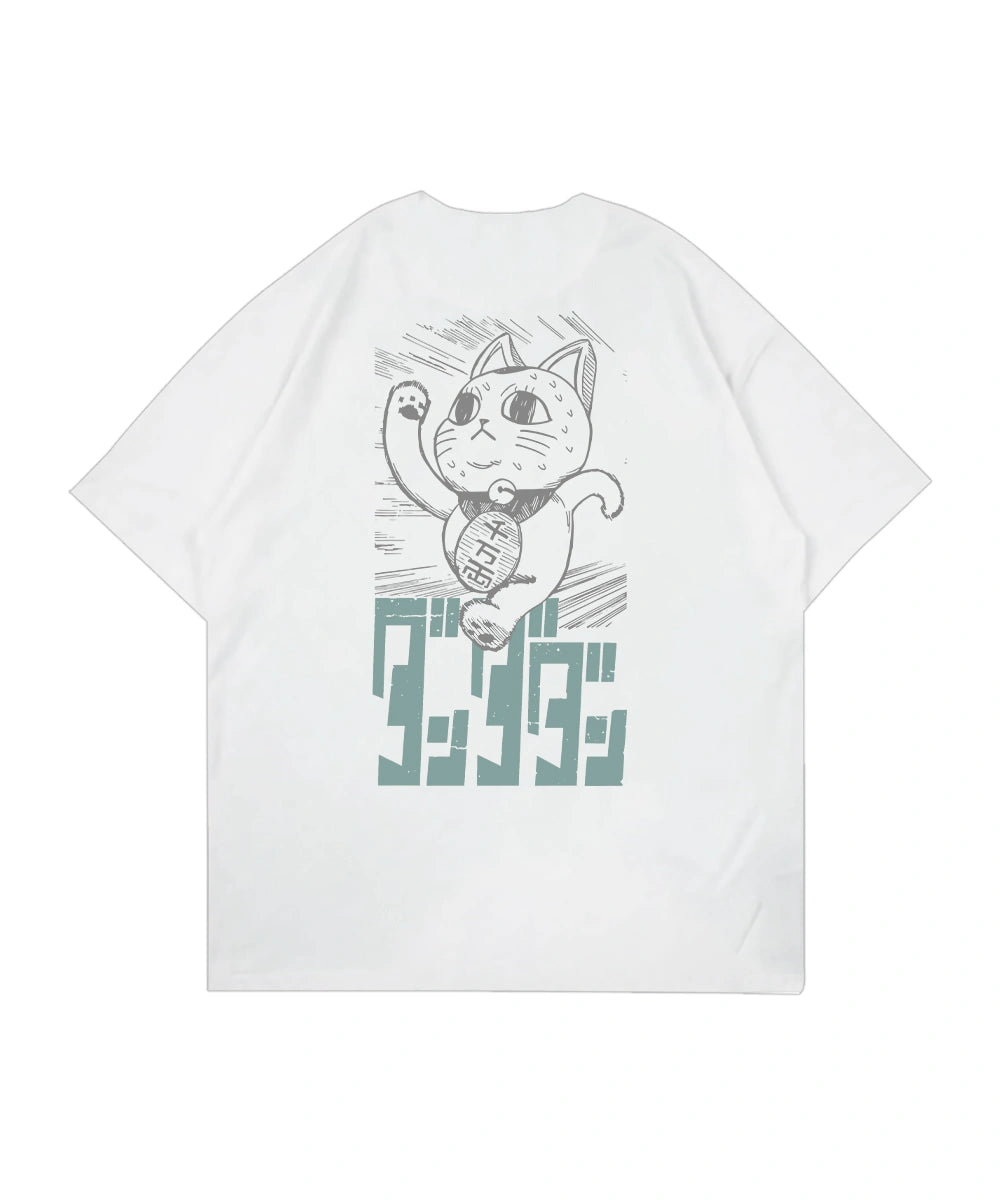 Turbo Granny Pool T-Shirt