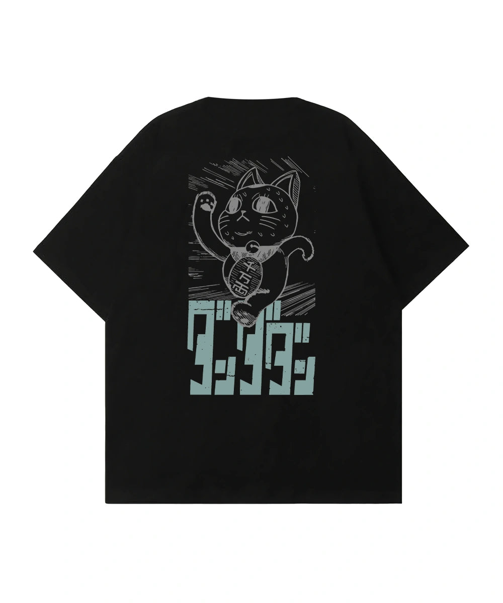 Turbo Granny Pool T-Shirt
