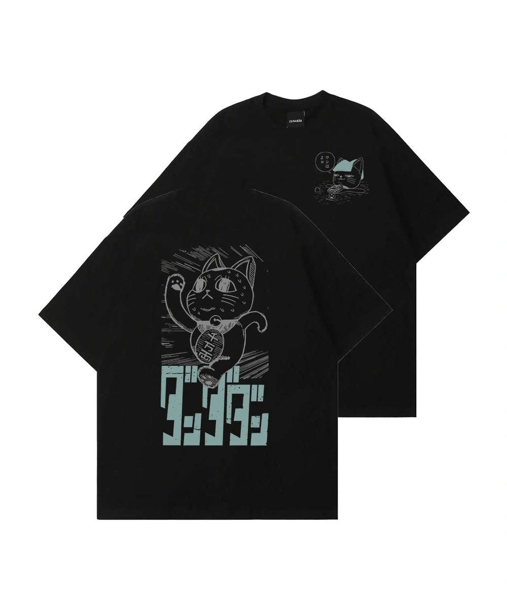 Turbo Granny Pool T-Shirt