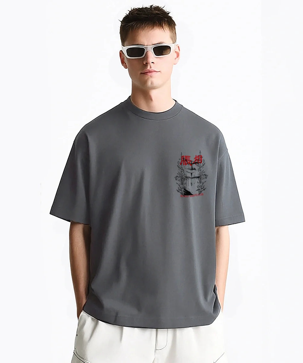 Choso Manipulation T-Shirt