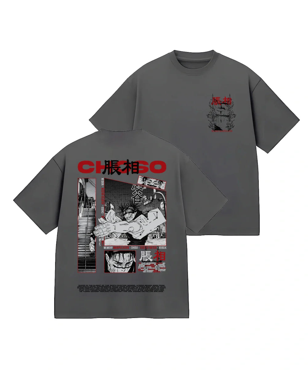 Choso Manipulation T-Shirt