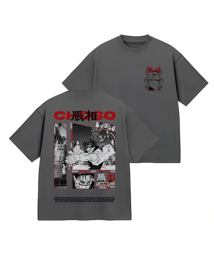 Choso Manipulation T-Shirt