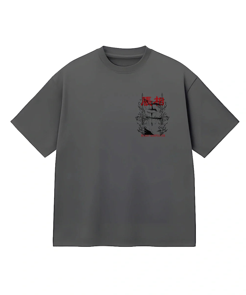 Choso Manipulation T-Shirt