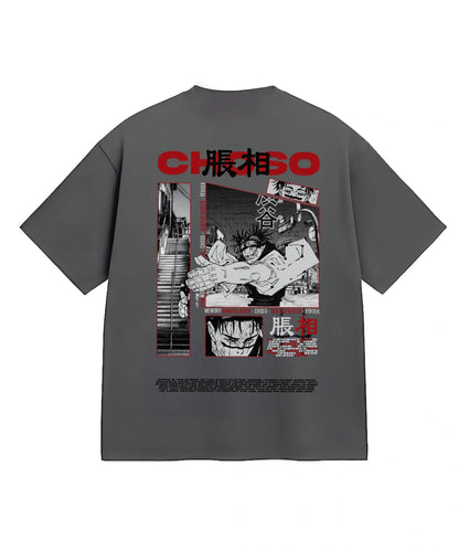 Choso Manipulation T-Shirt