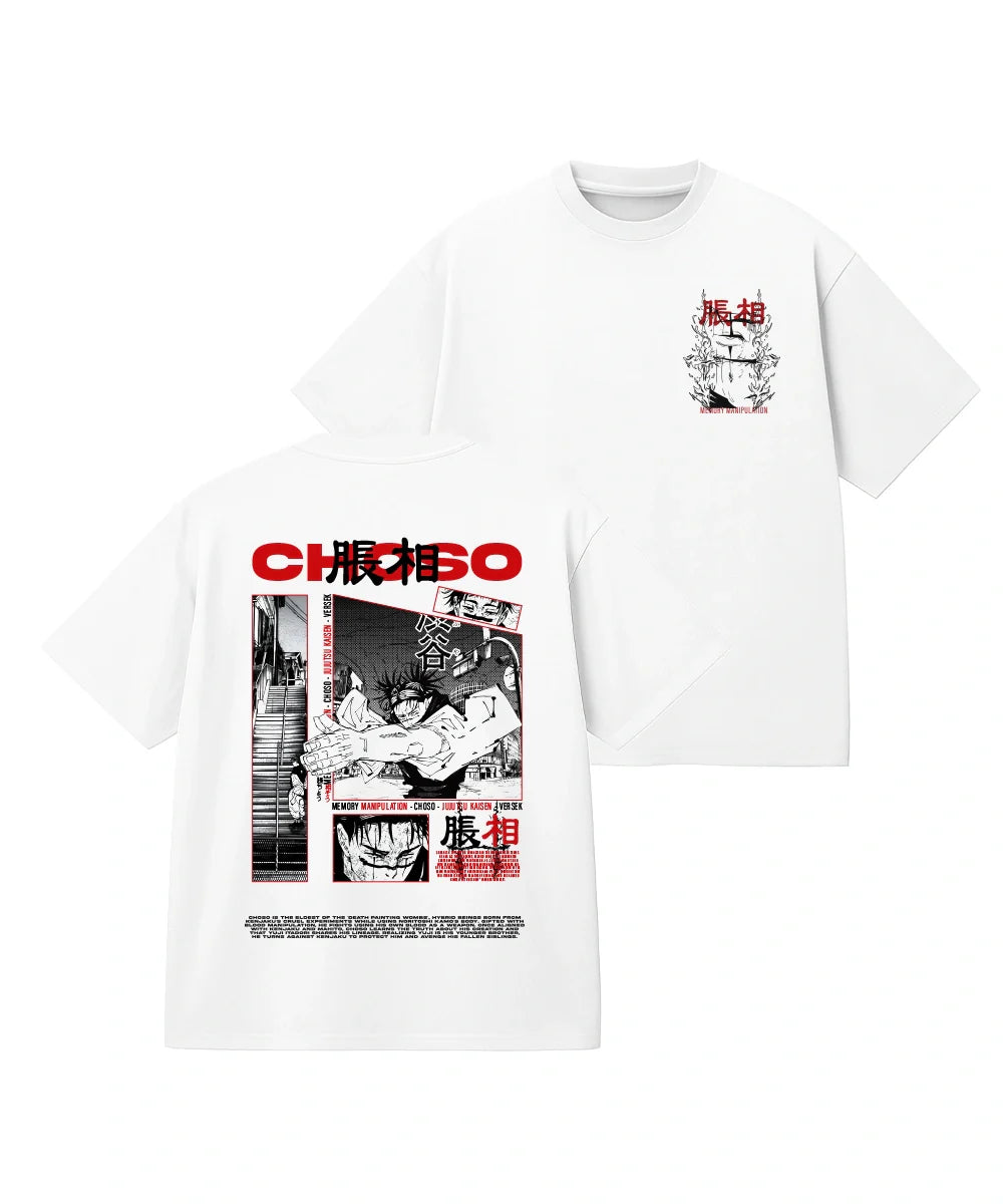 Choso Manipulation T-Shirt