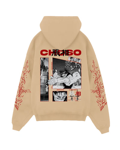 Choso Manipulation Hoodie