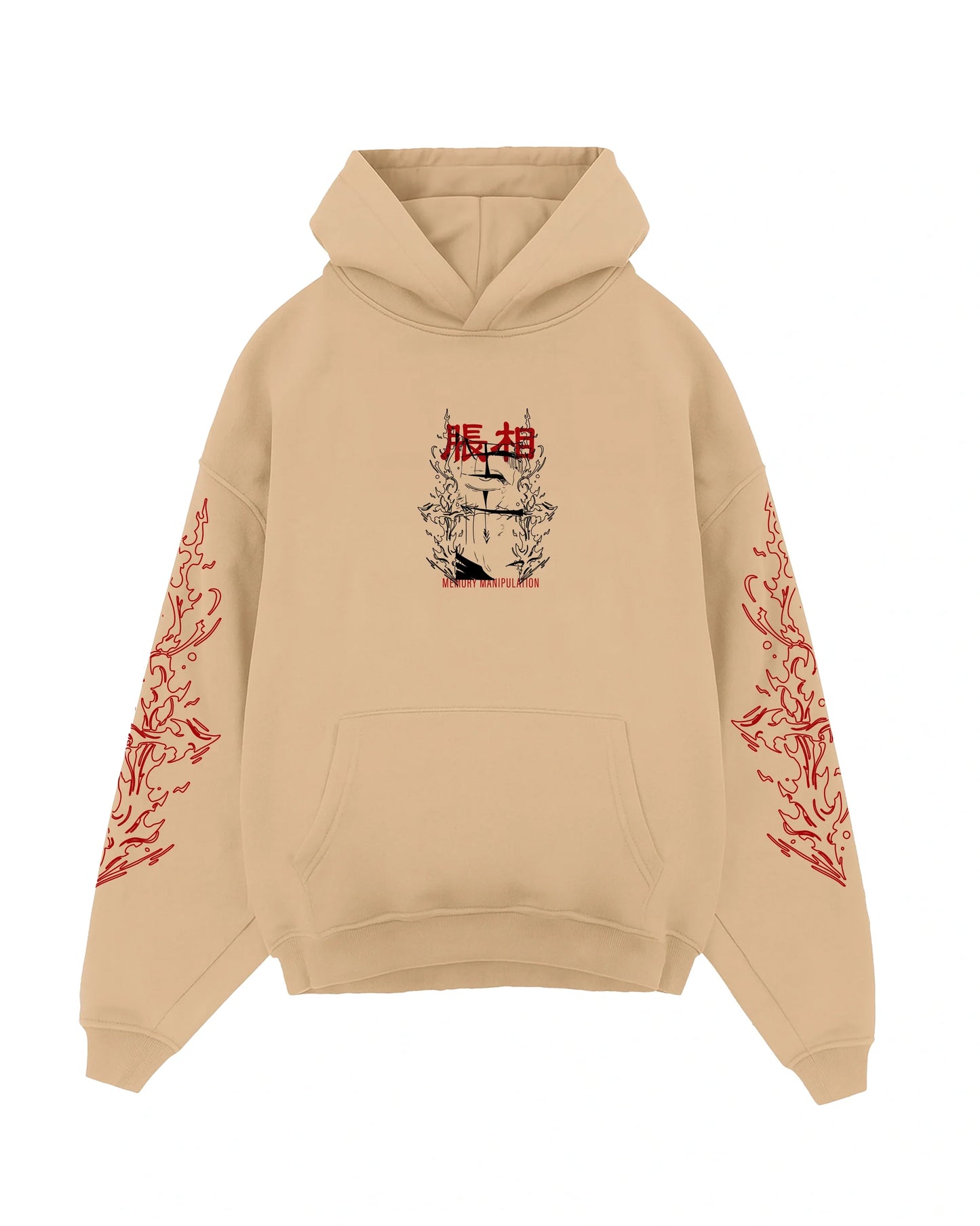 Choso Manipulation Hoodie