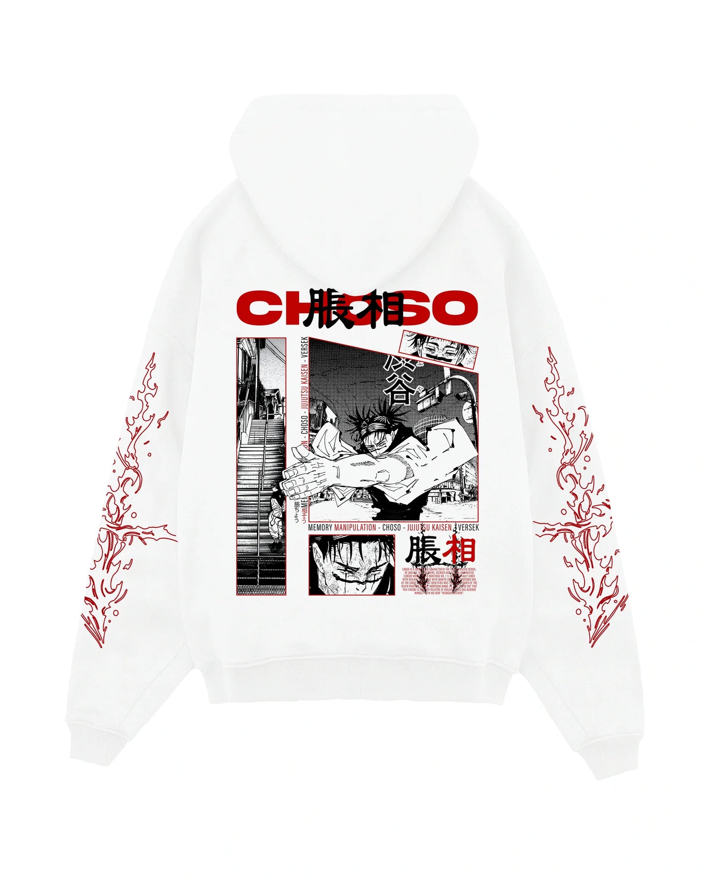 Choso Manipulation Hoodie
