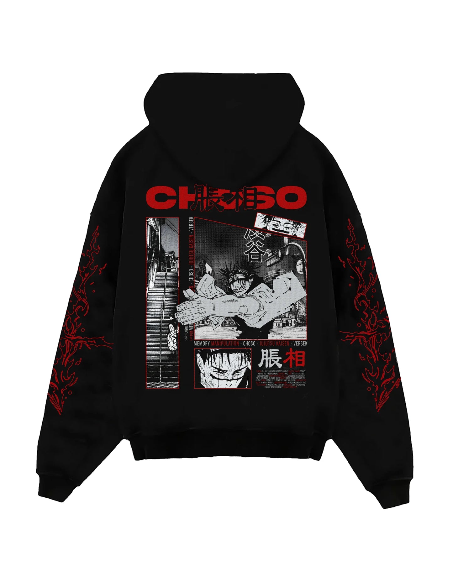 Choso Manipulation Hoodie