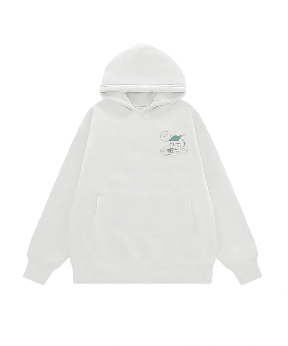 Turbo granny pool Hoodie