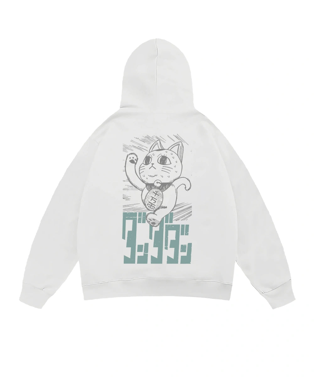 Turbo granny pool Hoodie