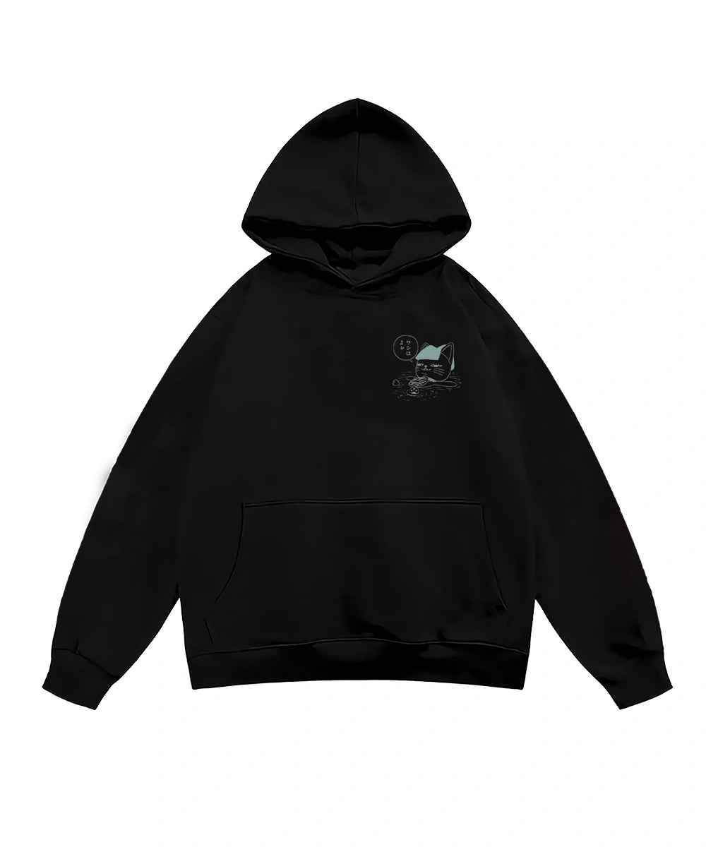 Turbo granny pool Hoodie