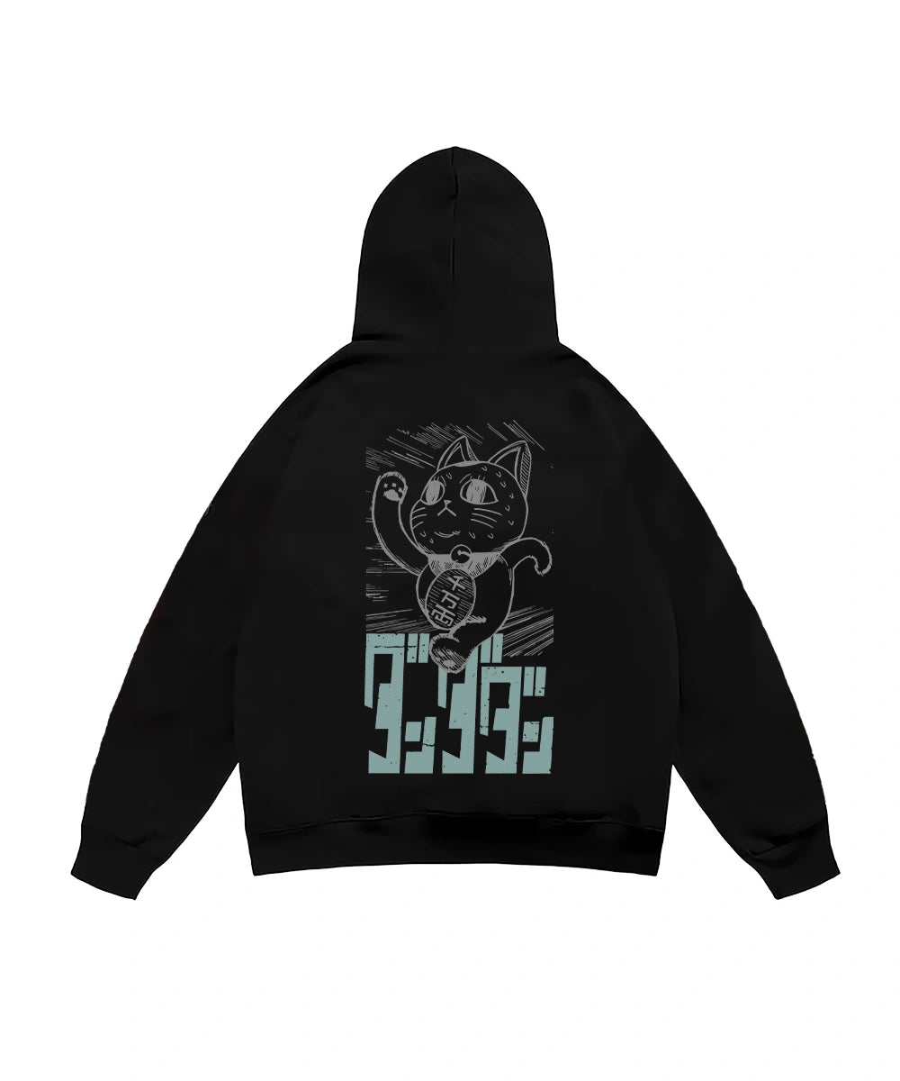 Turbo granny pool Hoodie