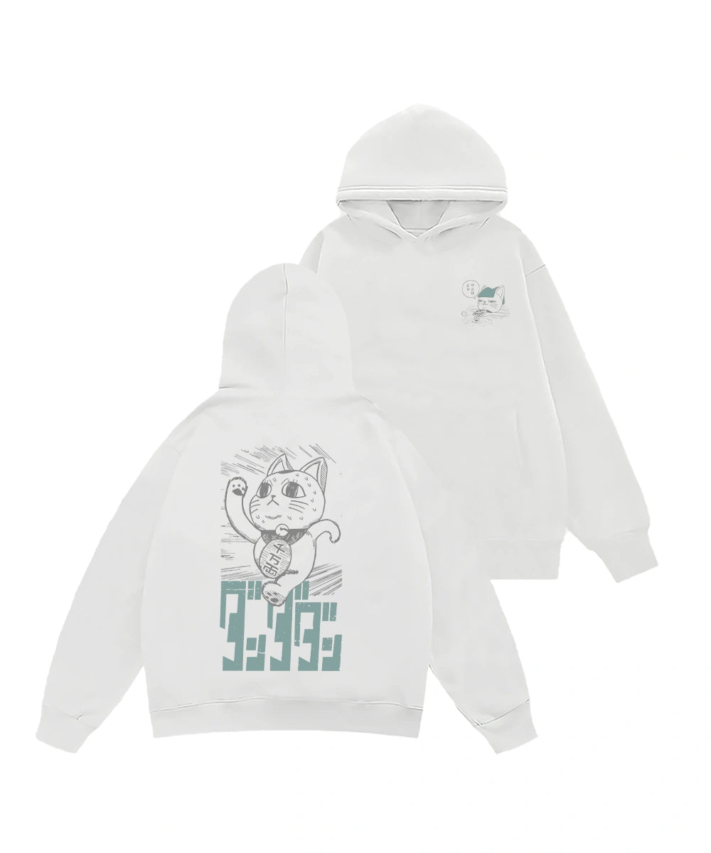 Turbo granny pool Hoodie