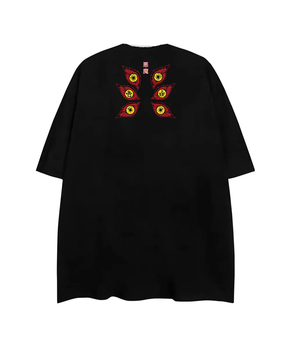 Collection of Kokushibo T-Shirt in a gallery layout