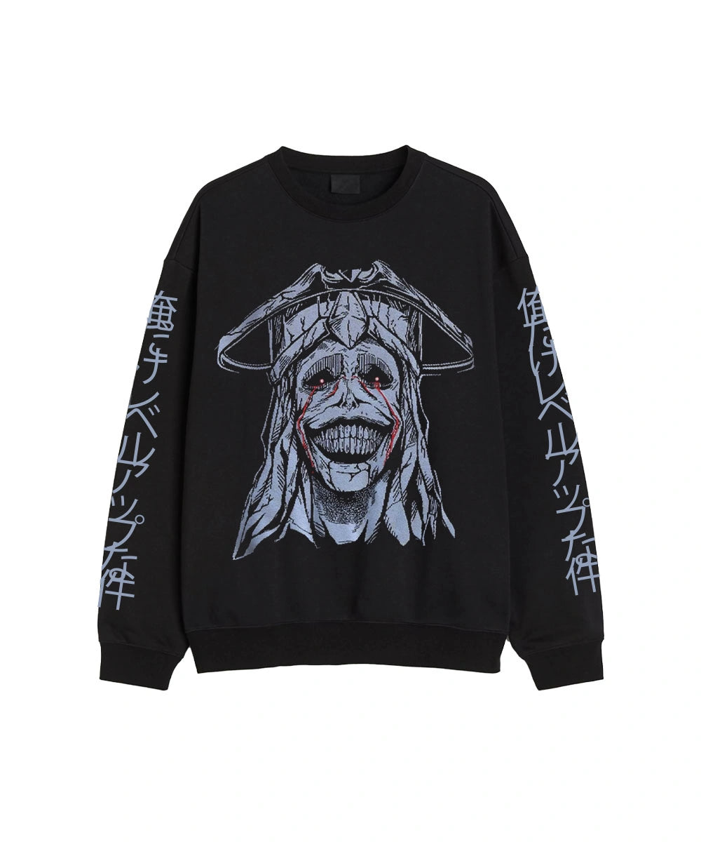 Archer Relief Crewneck